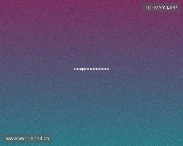 千赢官网app全新升级体验掌上娱乐与便捷服务 千赢官网app全新升级体验掌上娱乐与便捷服务