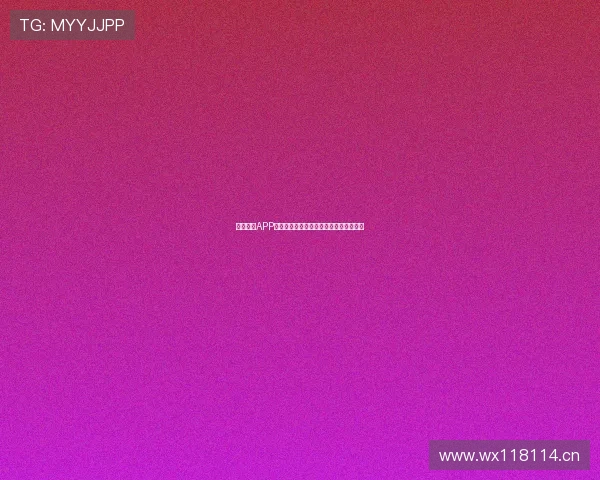 海星体育APP苹果版下载全攻略精彩赛事直播尽在掌握